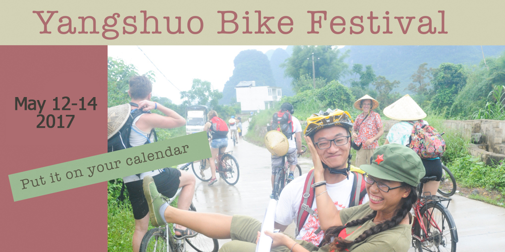 The Yangshuo Bike Festival